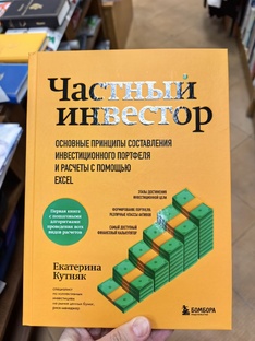 Разбор книг и фильмов