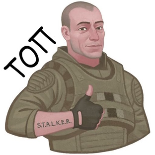 Топы S.T.A.L.K.E.R