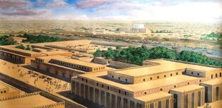 Ближний Восток