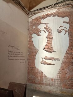 Места, где стоит побывать...