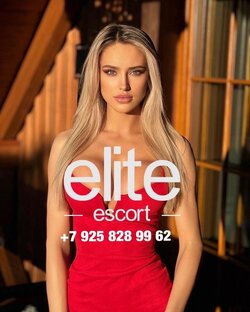 Подработка для девушек в Москве 