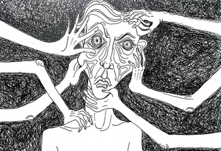 Шизофрения