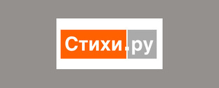 Авторская свободная публикация