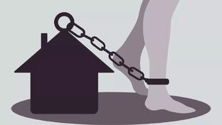 МЕРЫ ПРЕСЕЧЕНИЯ и ВИДЫ НАКАЗАНИЯ