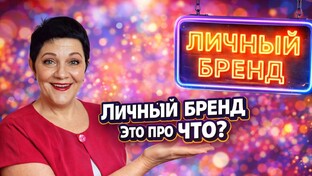 Нейросети  соцсети