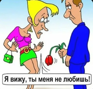 Почти романтические приключения