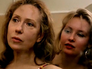 Женская дружба