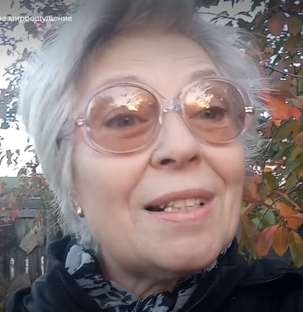 Социальная справедливость