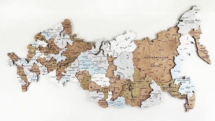 Путешествия по России