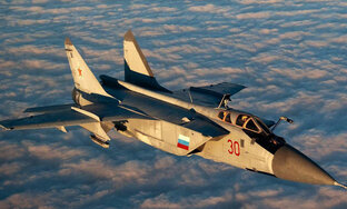 ВОЕННАЯ АВИАЦИЯ РОССИИ