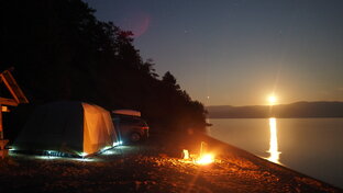 Путешествия.