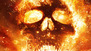 Пункт назначения