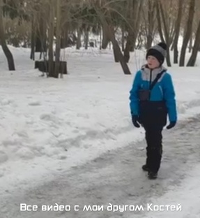 Все видео с моим другом Костей