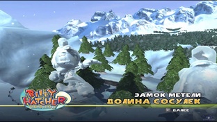[PC] Прохождение Sonic & SEGA All-Stars Racing