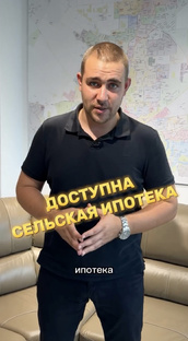 Короткие ролики