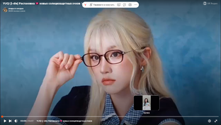 ИИ Clipchamp