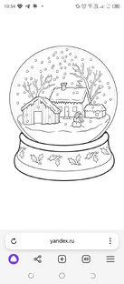 Сибирская школа волшебства