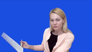 ПРАВО