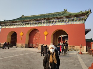 Нихао, Китай