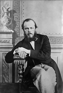 Ф. М. Достоевский