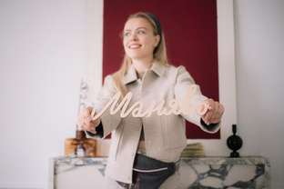 История бренда