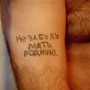 ПСЕВДО-УГОЛОВНЫЕ И ГОРЕ-КРИМИНАЛЬНЫЕ ПЕСНИ