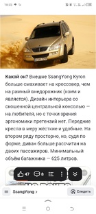Только посты и статьи