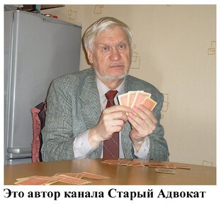 Спортивный бридж