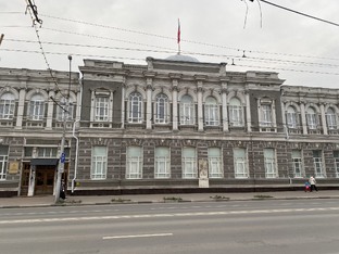 Политика и власть