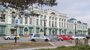 Омск