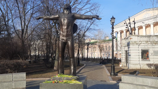 Москва: В Нарышкинском сквере у Чеховской и окрестностях