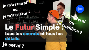 Grammaire de français / Уроки французского, грамматика