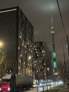 Истории архитектуры 