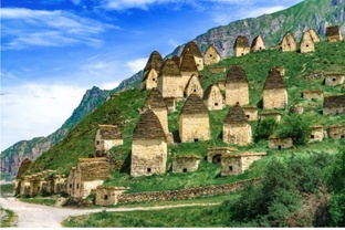 Республика Северная Осетия — Алания