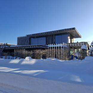 Ход строительства объектов