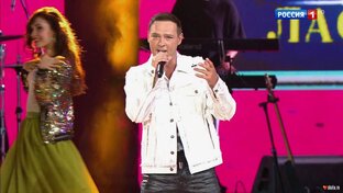 Сочи. Новая волна 21.