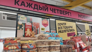 Обзоры в декабре.