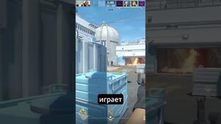 Короткие видео