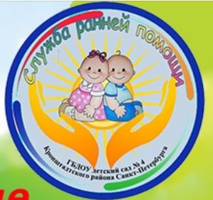 Служба ранней помощи "Детвора"