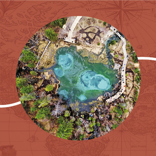 Горный Алтай