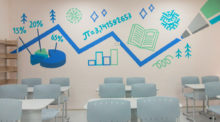 Художественное оформление школ, детских садов и вузов