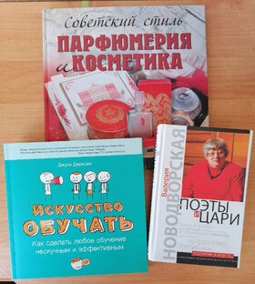 Авито: шоппинг, почтовые услуги