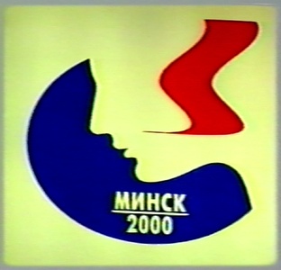 Парикмахерское искусство