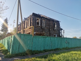 Ялуторовск. 