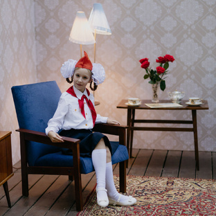 Пионерская вечеринка