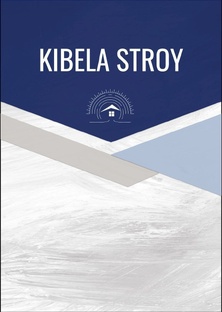 Описание канала