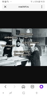 Мысли вслух обо всём.