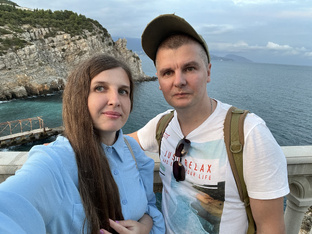 ЮБК