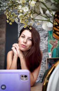 Прямые эфиры