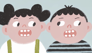 Рассходящееся косоглазие